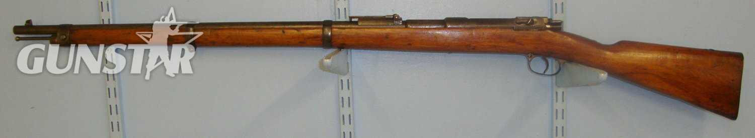  1888 Dated WW1 Era Imperial German Army Spandau Model 1871/84 11.15 x 60R Obsolete Calibre Tube Magazine Bolt Action Service Rifle. Sn 21122 obsolete calibre rifle Bolt Action Obsolete Rifle