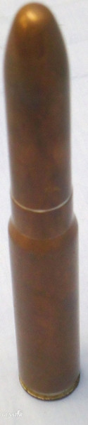  INERT DEACTIVATED. British Dated Hispano-Suiza (20x110) HS 404 Aircraft Cannon Copper & Nickel Plated Steel Base Weighted Dummy Round. - O 1749 INERT DEACTIVATED. British Dated Hispano-Suiza (20x110) HS 404 Aircraft Cannon Copper & Nickel Plated Steel Base Weighted Dummy Round. - O 1749  Other Ammunition
