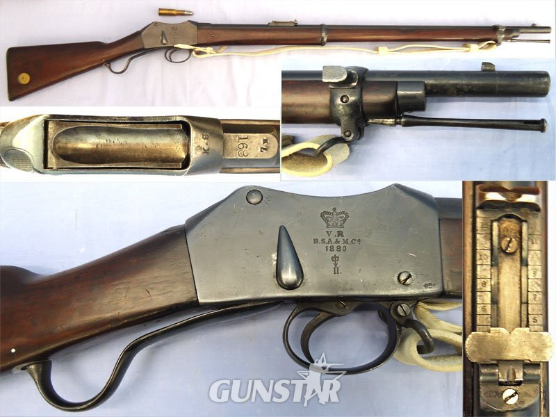 Victorian, Martini Henry Mark 2 Rifle, 1880 Dated, *MINT BORE*, 577x .450 Obsolete Calibre, WD Contract Contract Rifle by BSA & Metals Limited & White Leather Sling. Sn 23484:22  Victorian, Martini Henry Mark 2 Rifle, 1880 Dated, *MINT BORE*, 577x .450 Obsolete Calibre, WD Contract Contract Rifle by BSA & Metals Limited & White Leather Sling. Sn 23484:22  Single Shot Obsolete Rifle in 
