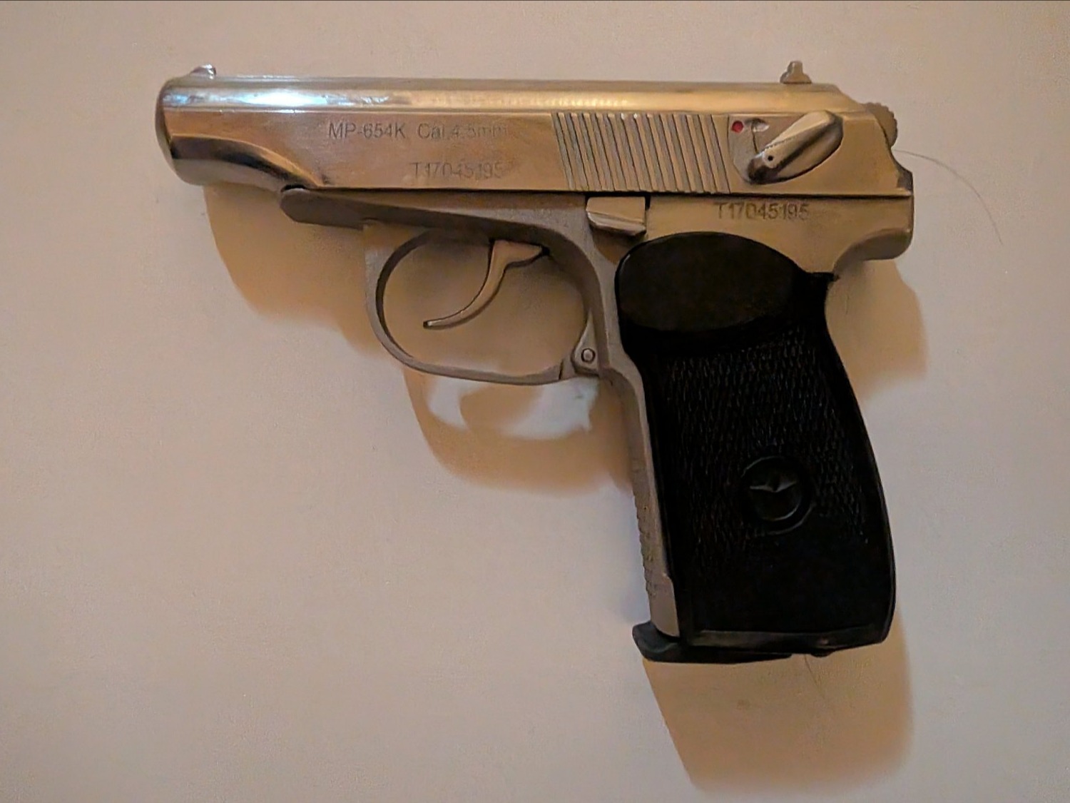 Baikal Baikal mp 654k .177 - {CATEGORY}